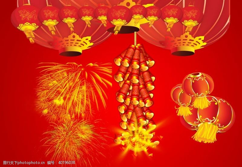 红双喜春节素材图片