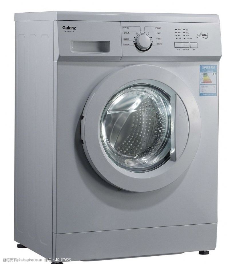 海尔家电广告格兰仕滚筒洗衣机图片
