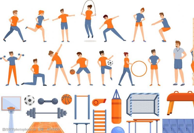 卡通运动人健身运动图片
