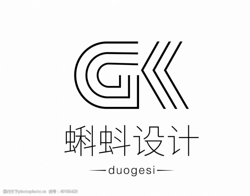 d蝌蚪设计logo图片