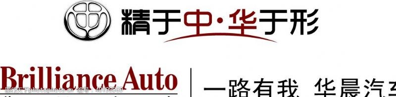 中国人寿logo汽车图片