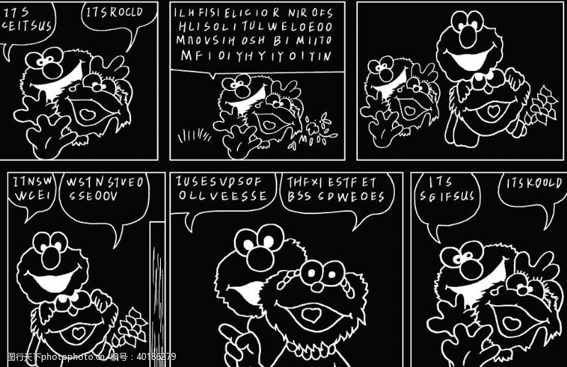 漫画素材青蛙图片