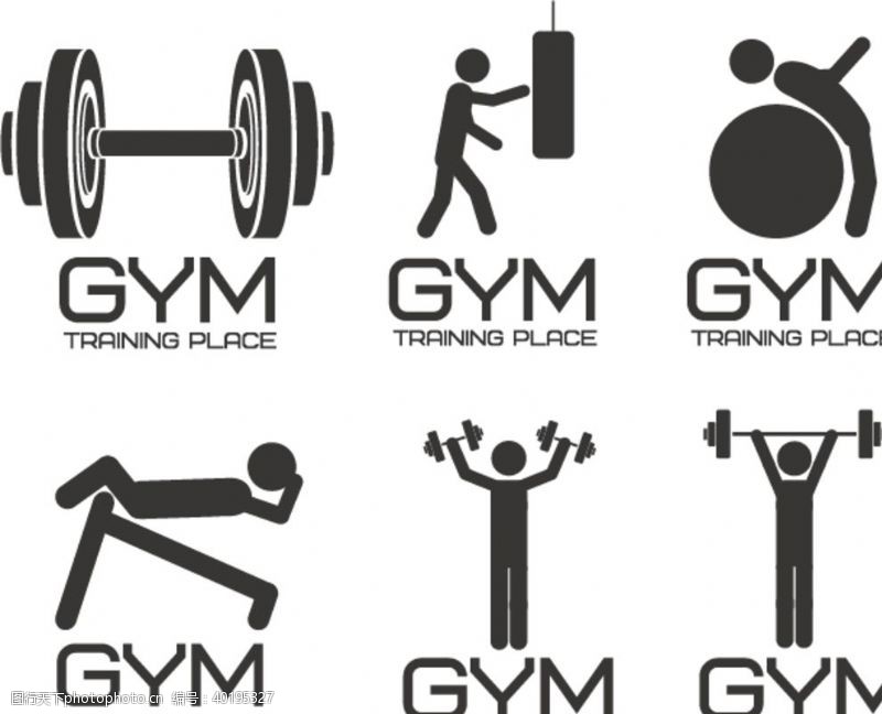 健身运动运动健身图标图片