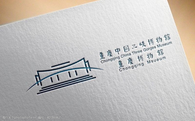 中国重庆重庆中国三峡博物馆logo图片
