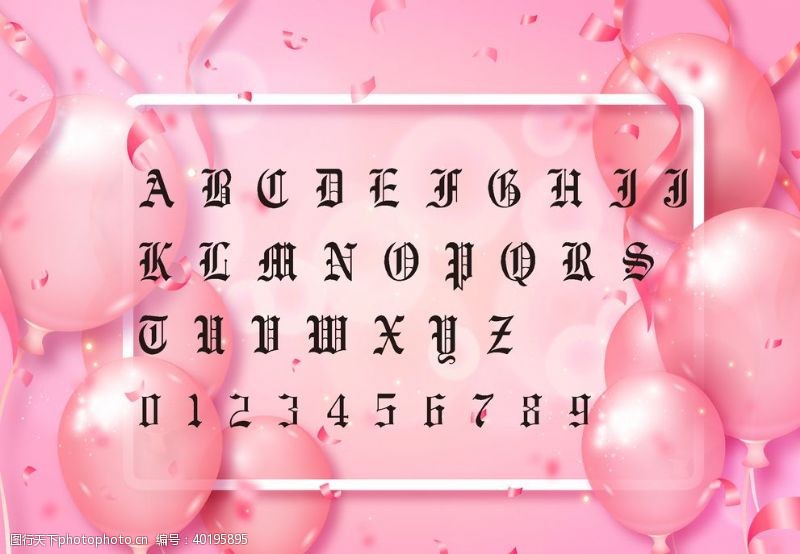名片粉色字母气球卡片图片