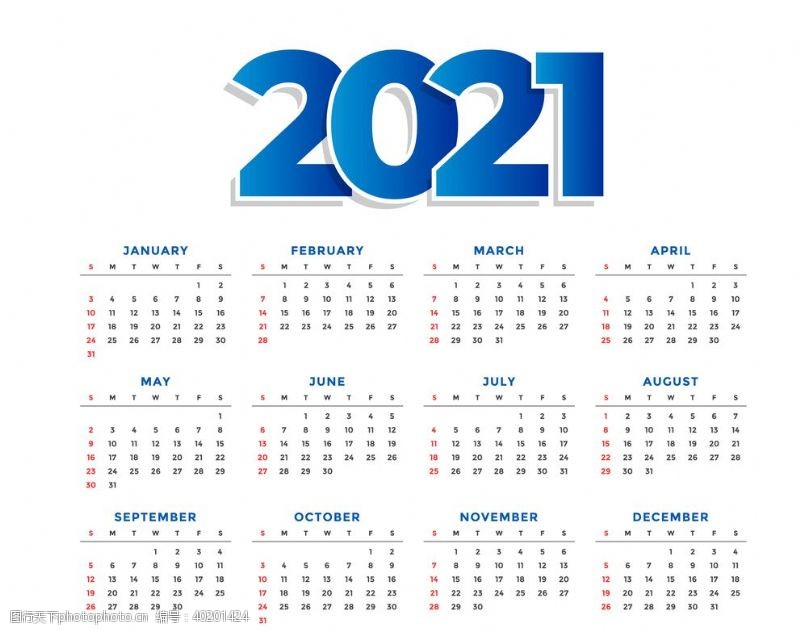 画册模板2021日历图片
