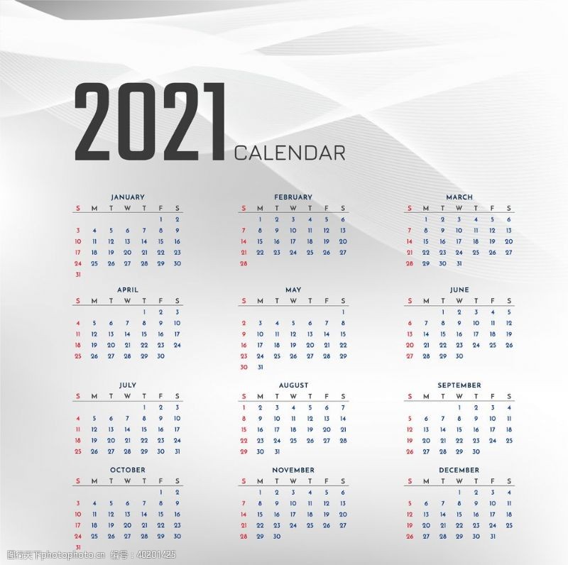 竖版挂画模板2021日历图片