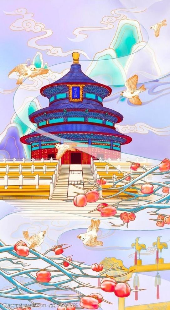 中元节背景宝塔图片