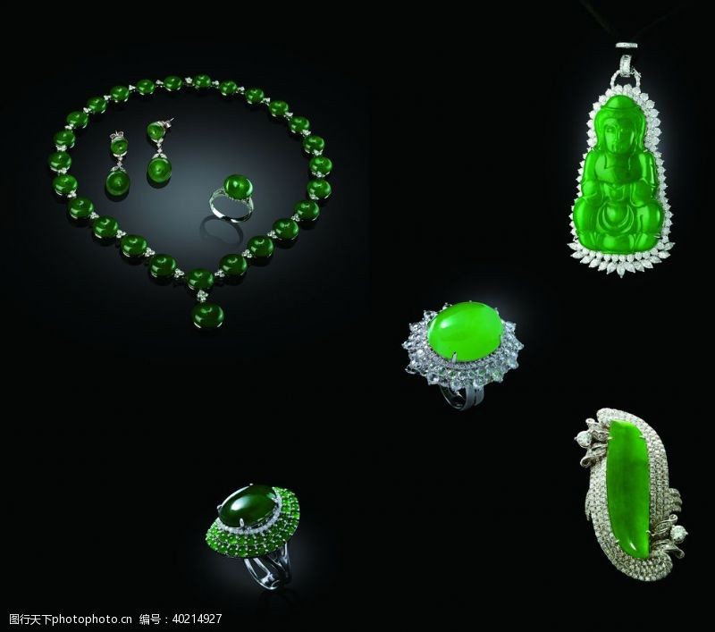 绿宝石戒指翡翠戒指翡翠项链图片