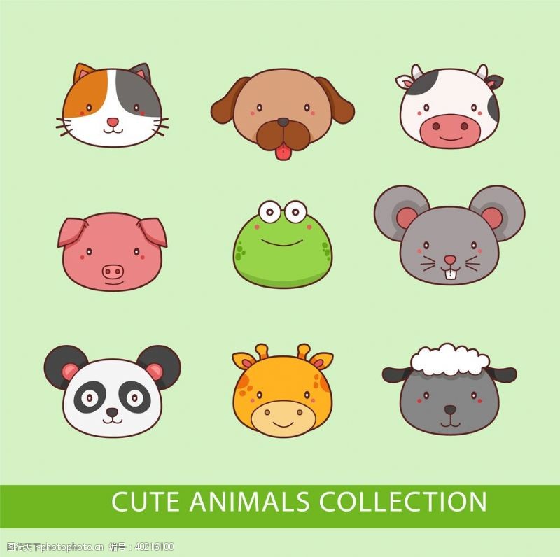 肉类素材卡通动物熊猫图片