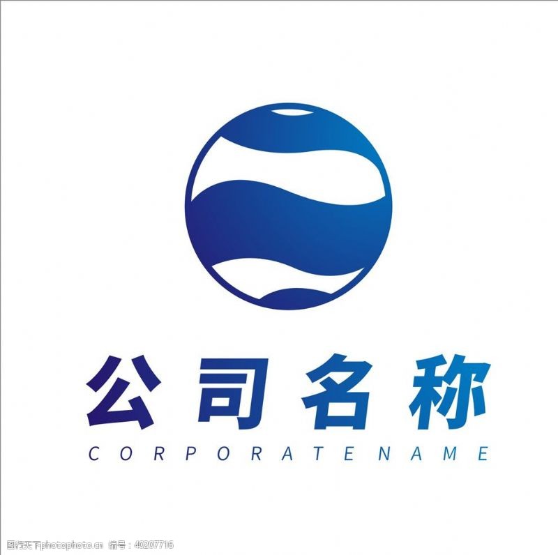 建筑公司科技公司logo设计图片