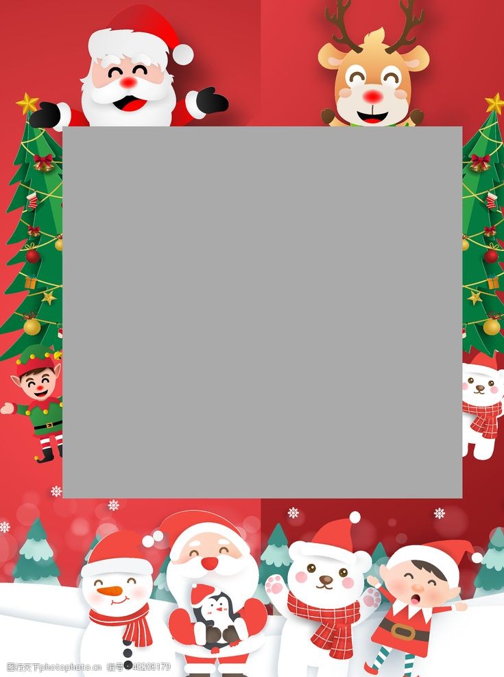 相框设计圣诞图片
