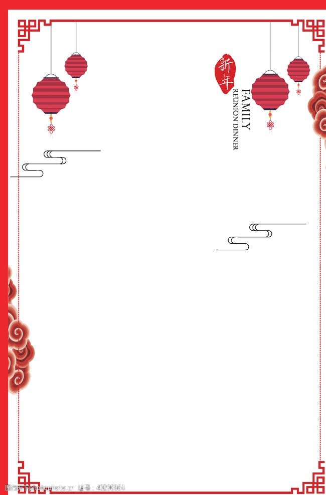 中国风相框中国风红色新年海报图片