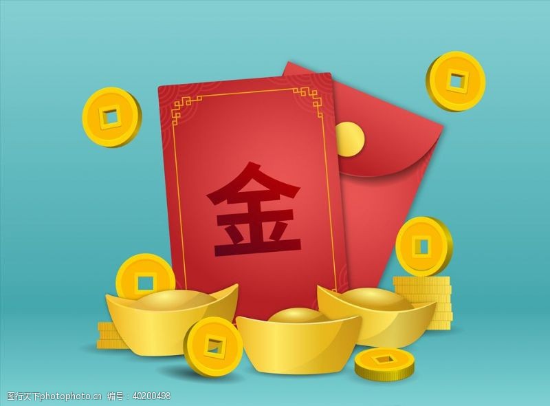 春节广告中国新年元宝图片