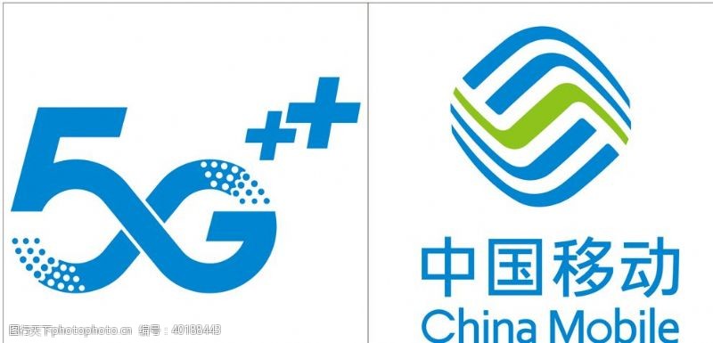 公共标识标中国移动图片