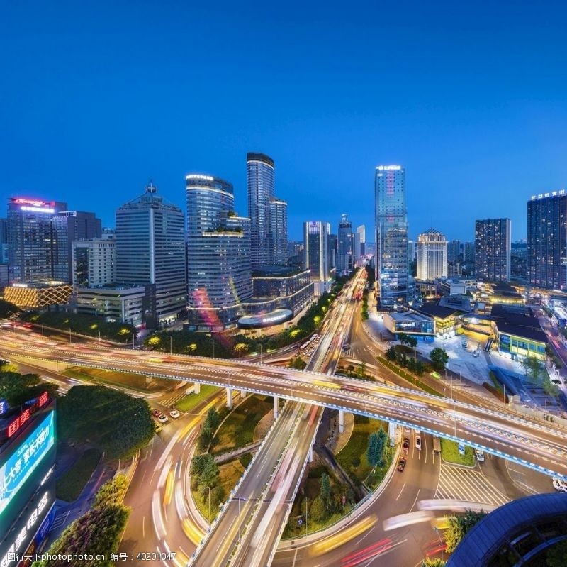 重庆建筑重庆夜景图片