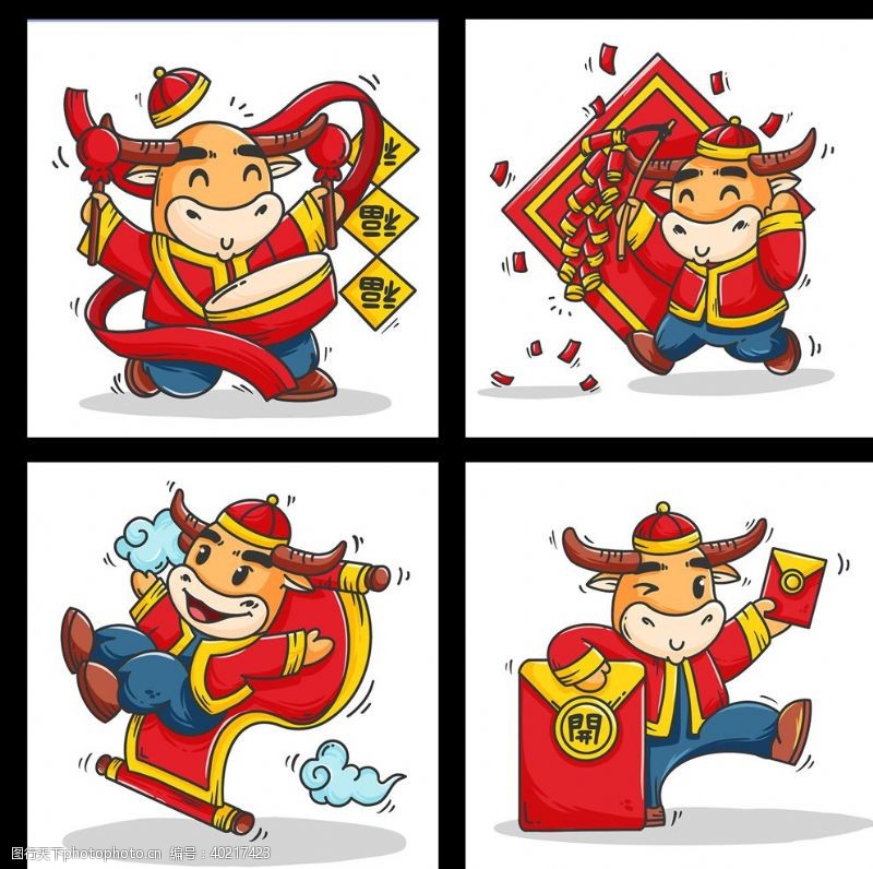 中元节素材2021春节牛年春节素材图片