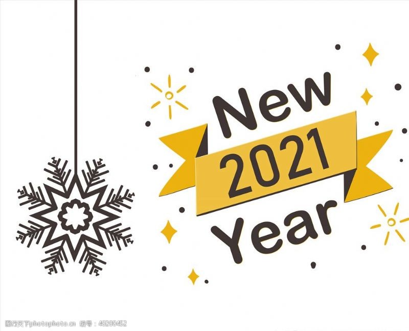 创意字体2021新年圣诞图片