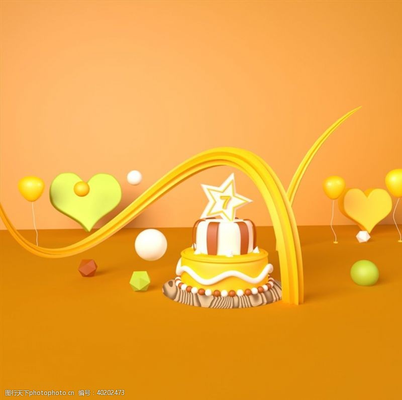 3d卡通模型C4D模型生日蛋糕氛围电商图片