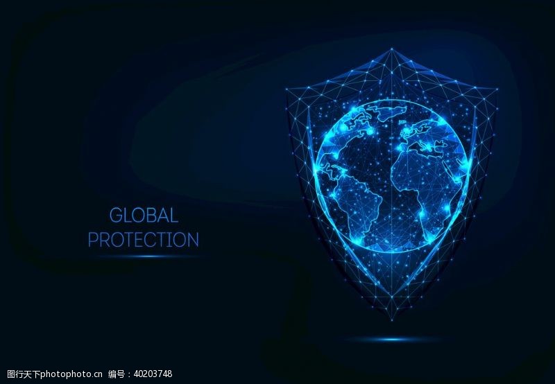 网络科技概念地球盾牌安全杀毒软件图片