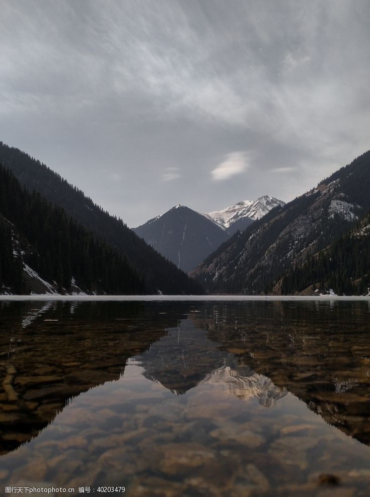 自然风景湖水图片