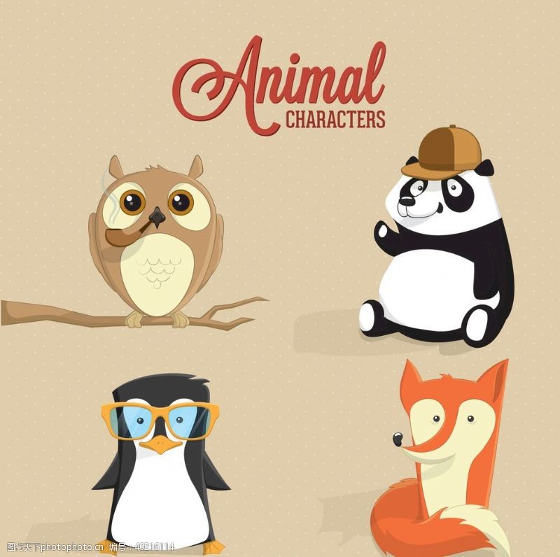鸟素材卡通动物熊猫图片