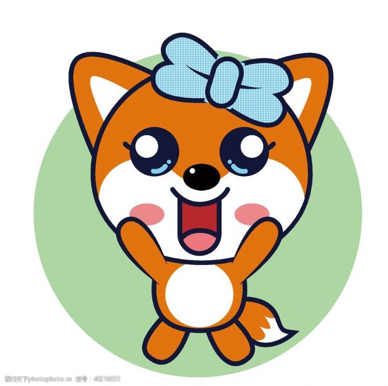 标志矢量素材卡通狐狸表情包图片