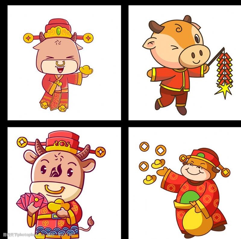 中国联通可爱卡通牛牛素材图片