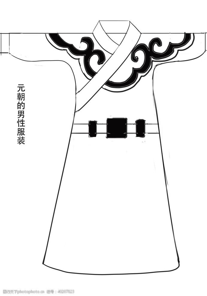 元朝男性服装图片