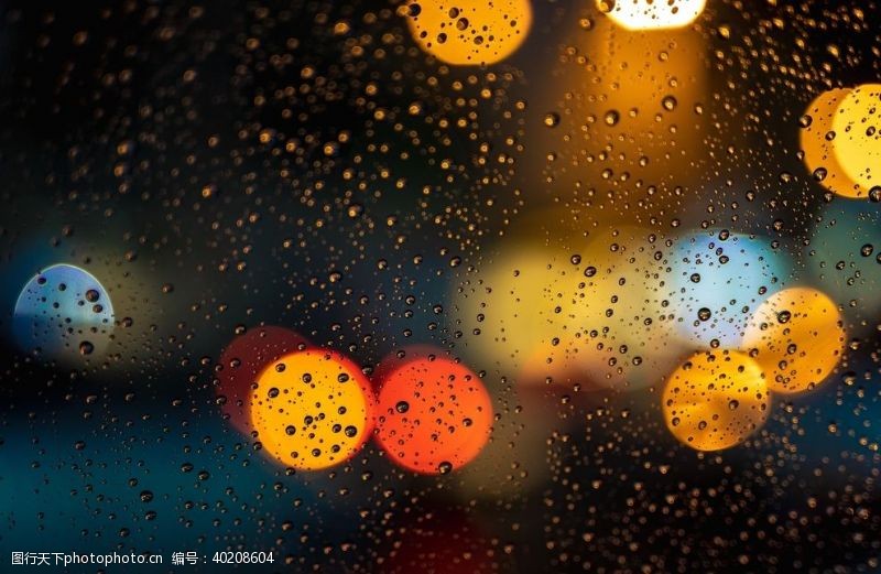 朦胧背景雨图片