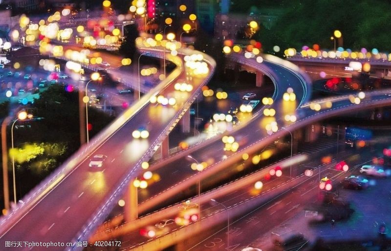 路重庆夜景图片