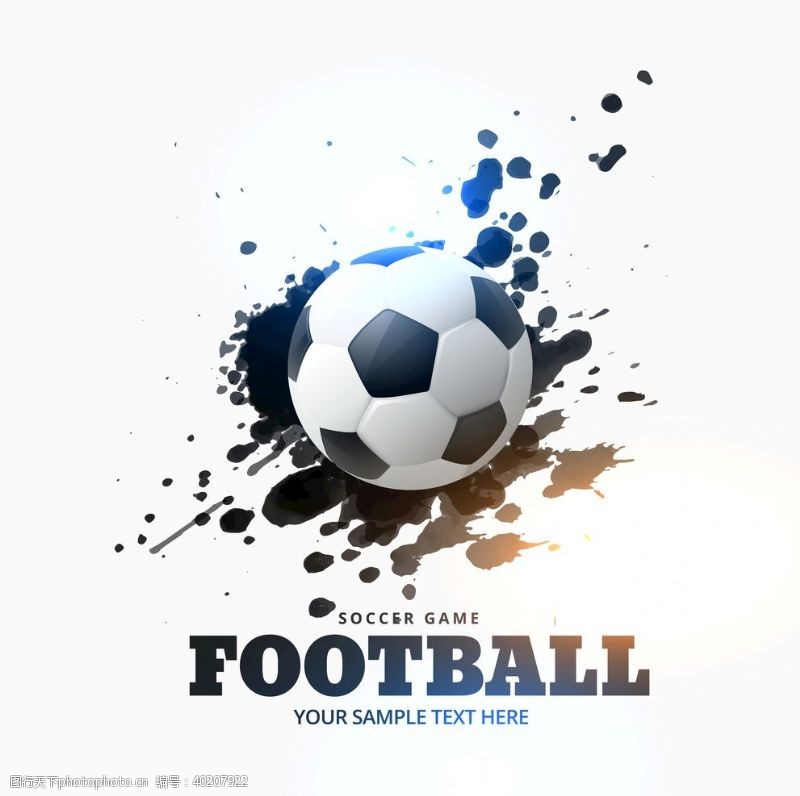 足球训练营足球体育运动图片