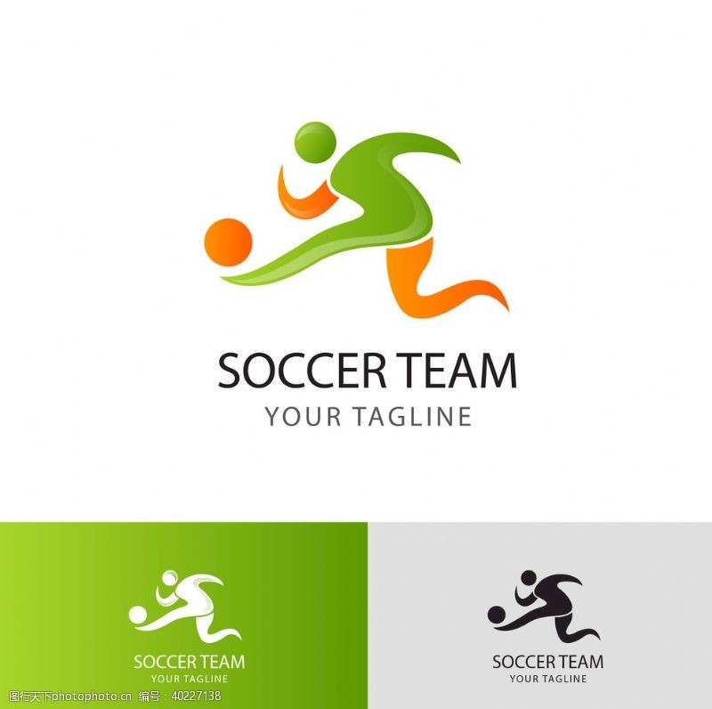 足球设计足球体育运动图片