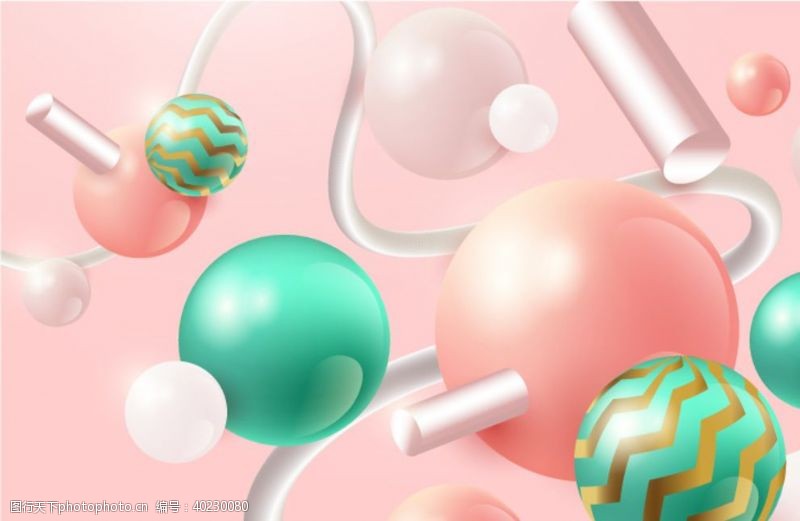 绿球3D立体虚实圆形图形粉色背景图片