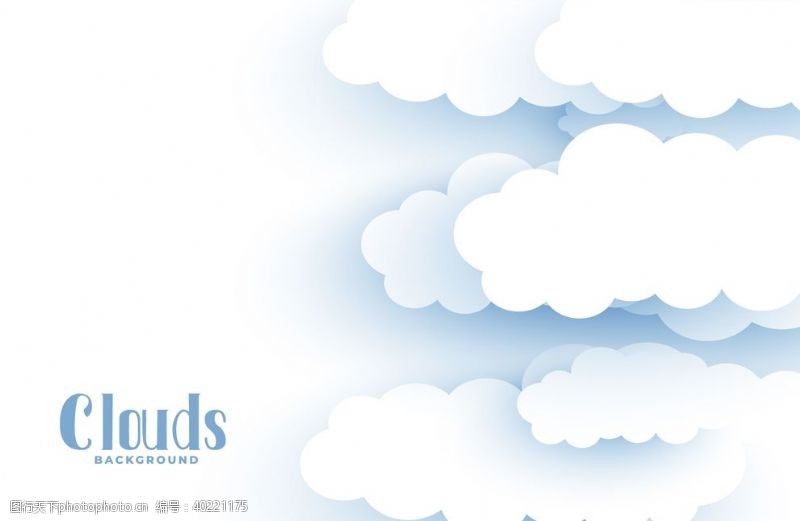 文本背景标签白云云朵图片