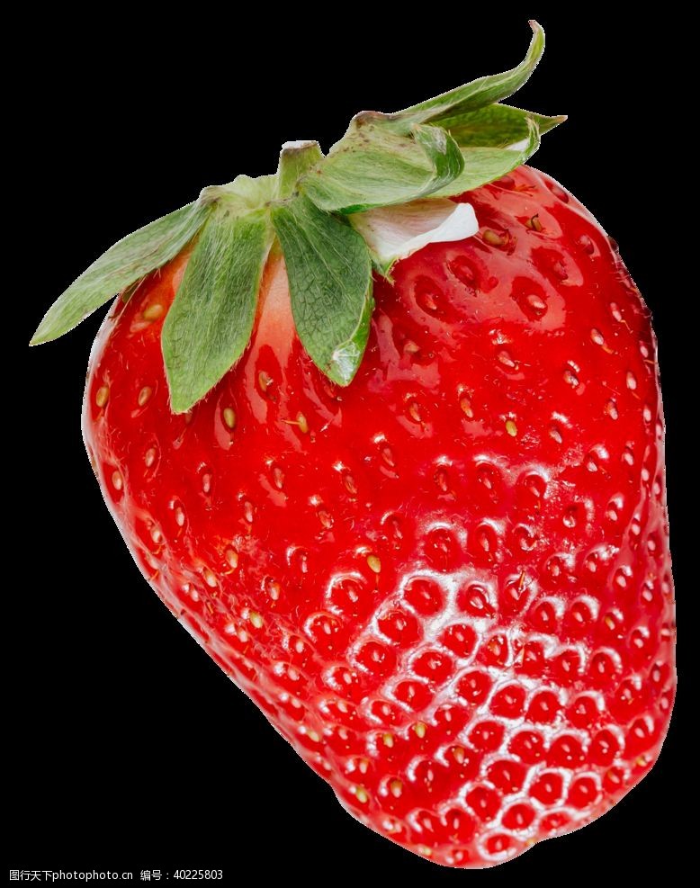 高清草莓图草莓图片