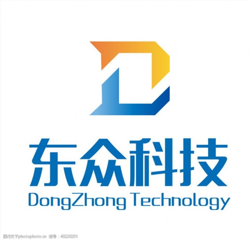 电信logo东众科技logo图片