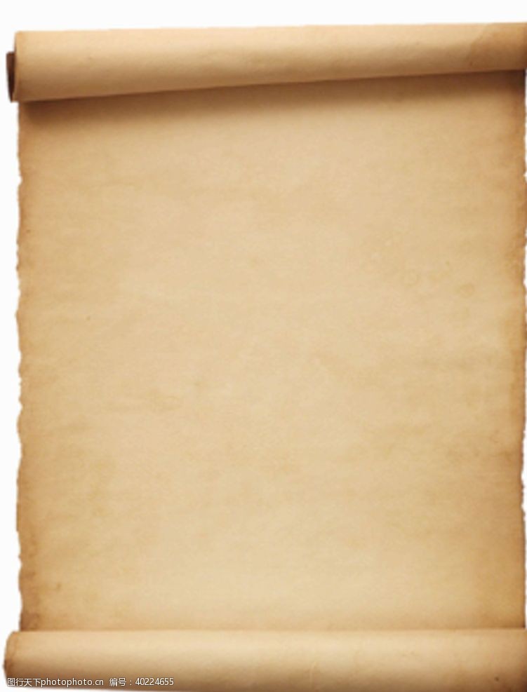 古老卷轴复古的牛皮纸透明背景素材图片
