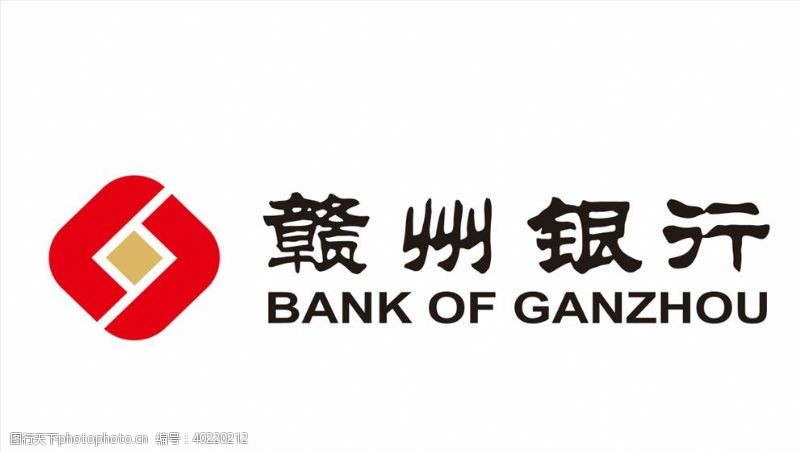 赣州标志赣州银行logo图片
