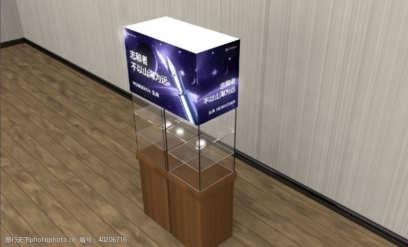 3d模型柜子模型展示柜模型玻璃柜模图片