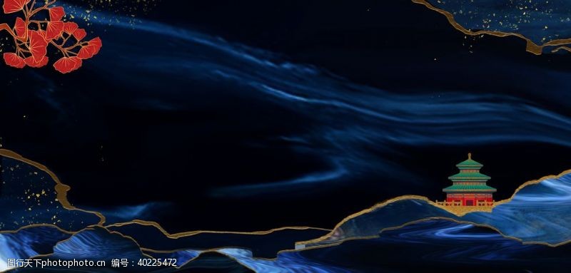 海底风景黑色中国风图片