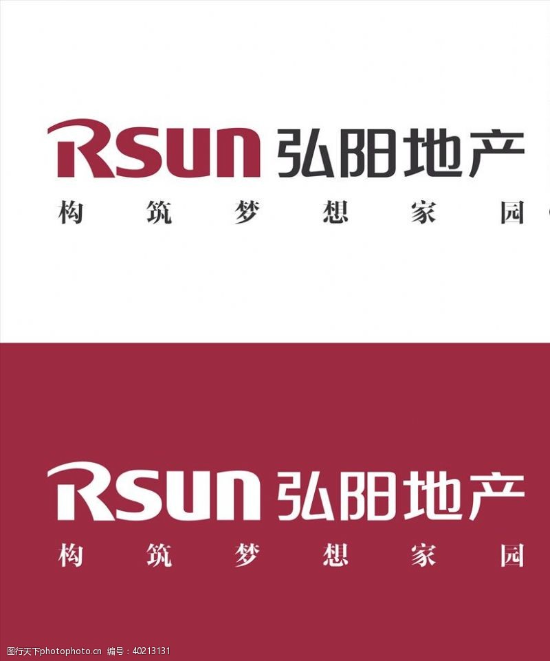 房产素材下载弘阳地产logo图片