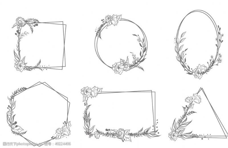 卡通树叶花环图片