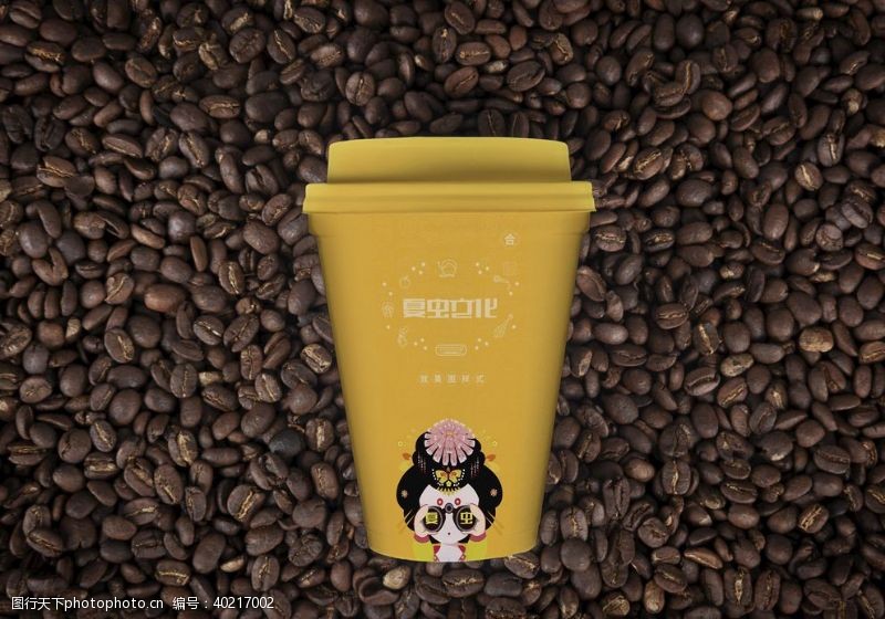 咖啡豆咖啡铁罐样机图片