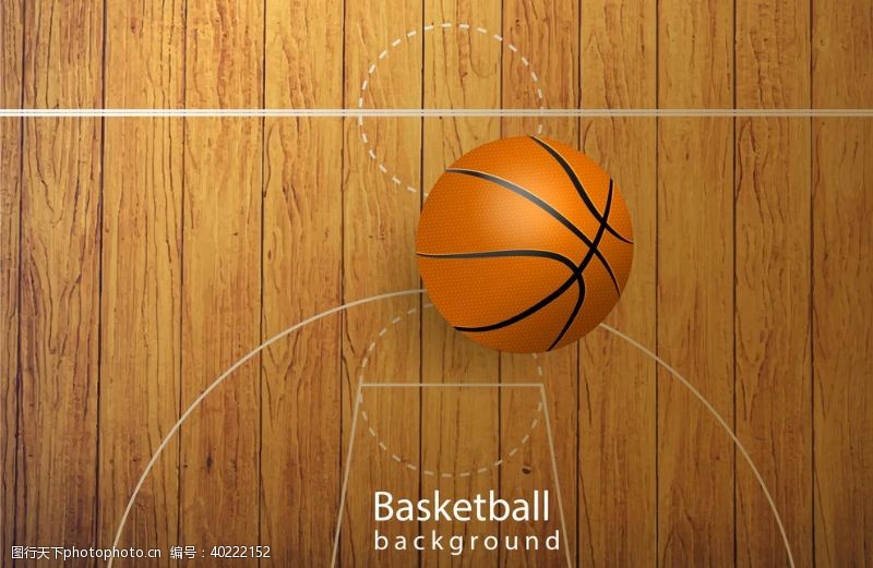 量篮球体育运动图片