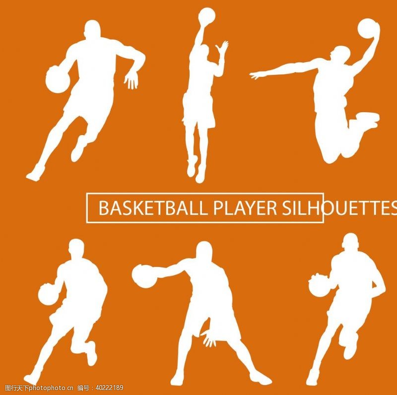 设计比赛篮球体育运动图片
