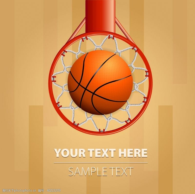 篮球赛海报篮球体育运动图片
