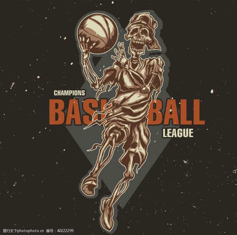 海报类单页类篮球体育运动图片