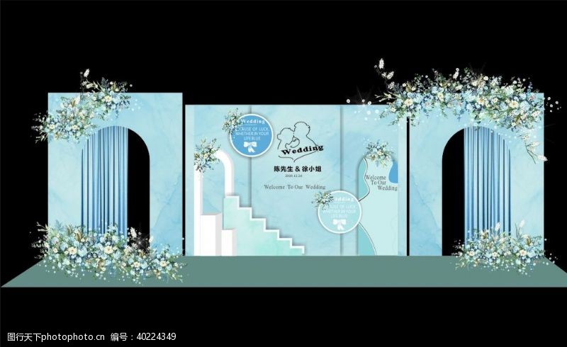 婚礼设计蓝色婚庆背景图片