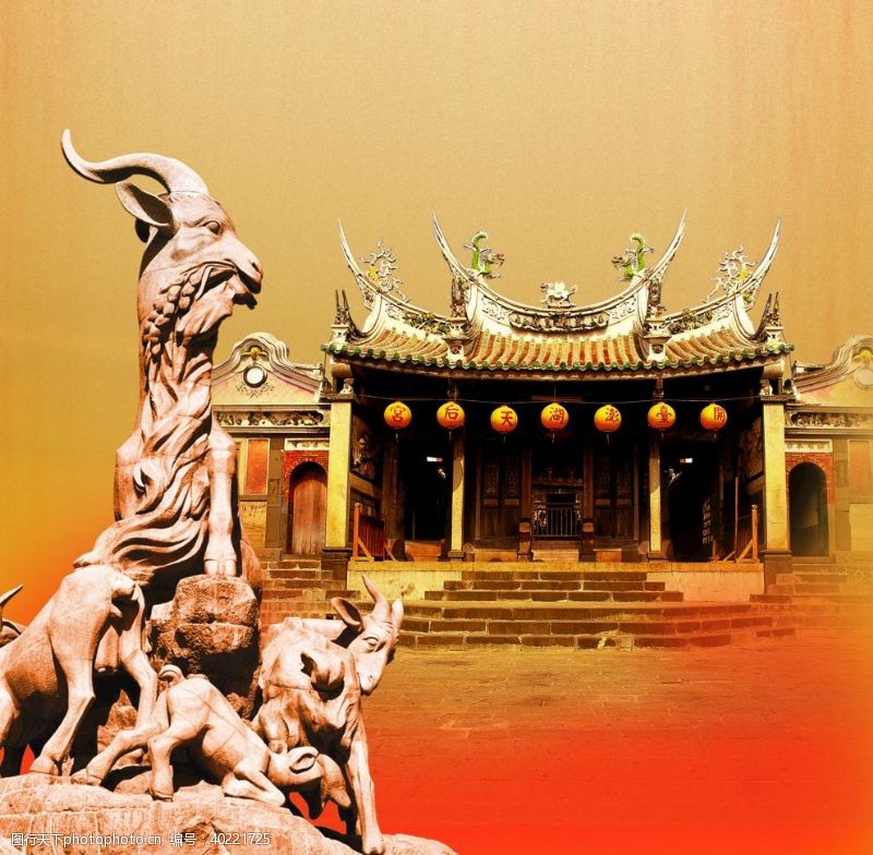 中国传统建筑岭南建筑传统文化西关祠堂图片